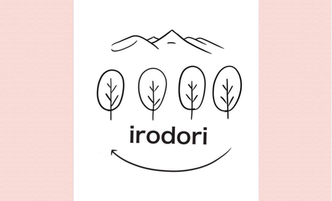 Irodori Hotel Matsumoto Exterior foto